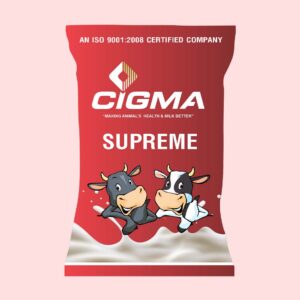 Cigma Supreme